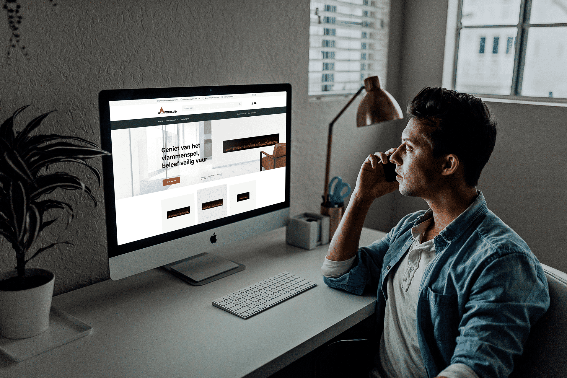 atmospheric fireplace imac